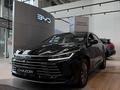 BYD Chazor Flagship 2026 года за 9 990 000 тг. в Алматы – фото 2