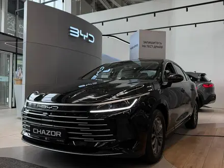 BYD Chazor Flagship 2026 года за 9 990 000 тг. в Алматы – фото 2