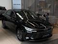 BYD Chazor Flagship 2026 года за 9 990 000 тг. в Алматы