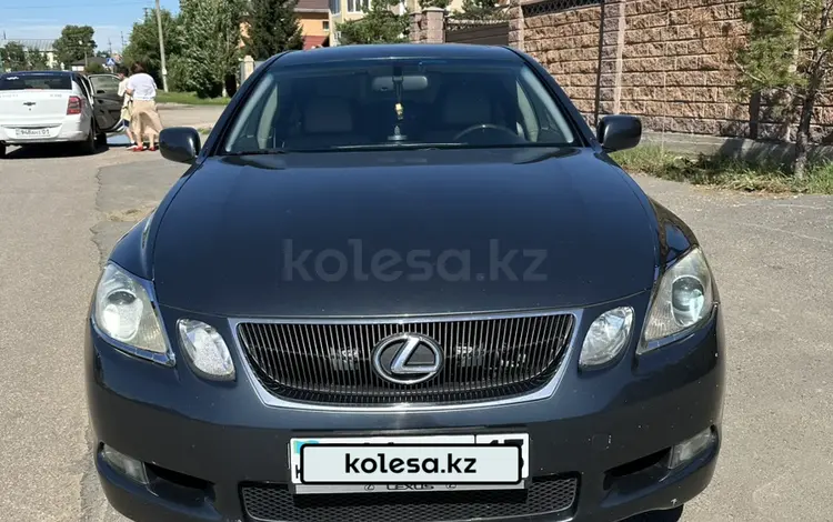 Lexus GS 300 2006 года за 6 300 000 тг. в Астана