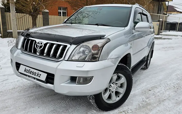 Toyota Land Cruiser Prado 2007 годаfor15 900 000 тг. в Алматы