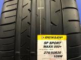 285/35R21 SP Sport Maxx 050 + 105Y Dunlopfor160 000 тг. в Алматы