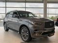 Infiniti QX80 Luxe 2021 года за 42 200 000 тг. в Щучинск – фото 3