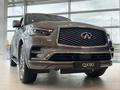 Infiniti QX80 Luxe 2021 года за 42 200 000 тг. в Щучинск