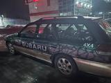 Subaru Legacy 1997 годаүшін1 850 000 тг. в Алматы – фото 5