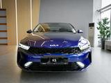 Kia K5 Luxe 2026 года за 14 490 000 тг. в Астана – фото 3