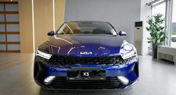 Kia K5 Luxe 2026 года за 14 490 000 тг. в Астана – фото 3