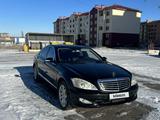 Mercedes-Benz S 500 2007 года за 9 000 000 тг. в Усть-Каменогорск