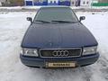 Audi 80 1993 годаүшін1 850 000 тг. в Уральск