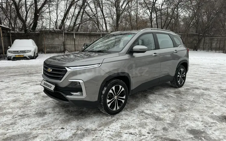Chevrolet Captiva 2022 годаүшін11 800 000 тг. в Алматы