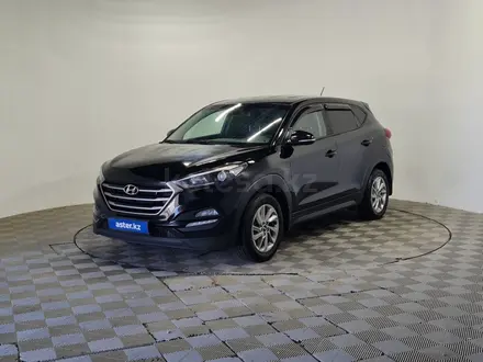 Hyundai Tucson, 2017