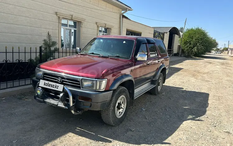 Toyota Hilux Surf 1995 годаfor1 800 000 тг. в Шымкент