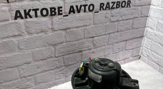 Моторчик печки от митсубиши каризма за 12 000 тг. в Актобе