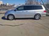 Honda Odyssey 2008 года за 8 500 000 тг. в Кокшетау – фото 4