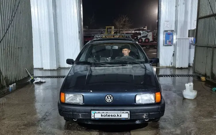 Volkswagen Passat 1989 года за 1 100 000 тг. в Кокшетау