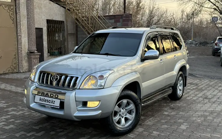 Toyota Land Cruiser Prado 2006 года за 13 000 000 тг. в Алматы
