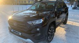 Toyota RAV4 2019 года за 15 500 000 тг. в Караганда – фото 2