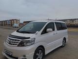 Toyota Alphard 2006 годаүшін9 500 000 тг. в Актау – фото 3