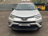 Toyota RAV4 2018 годаүшін11 100 000 тг. в Астана