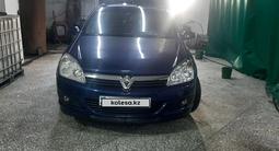 Opel Astra 2007 года за 2 500 000 тг. в Рудный – фото 2