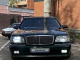 Mercedes-Benz S 500 1997 годаүшін4 200 000 тг. в Павлодар