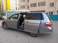 Honda Odyssey 2007 года за 7 000 000 тг. в Актау