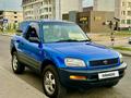 Toyota RAV4 1994 годаүшін2 850 000 тг. в Алматы – фото 9