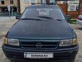 Opel Astra 1994 годаүшін1 200 000 тг. в Туркестан