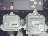 Моторчик диффузора камри 70-75 80 оригинал за 75 000 тг. в Алматы