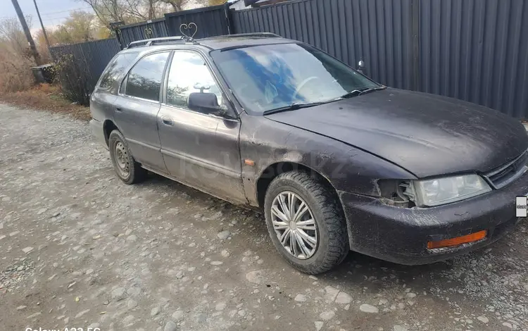 Honda Accord 1995 года за 800 000 тг. в Сарканд