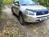 Toyota RAV4 2006 года за 6 100 000 тг. в Темиртау – фото 2