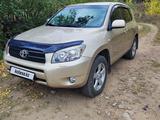 Toyota RAV4 2006 года за 6 100 000 тг. в Темиртау