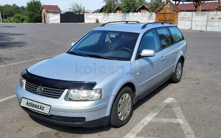 Volkswagen Passat 1999 годаүшін2 800 000 тг. в Тараз