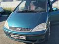 Ford Galaxy 2002 года за 2 500 000 тг. в Аксай – фото 4