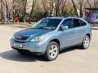 Lexus RX 330 2004 года за 6 200 000 тг. в Алматы