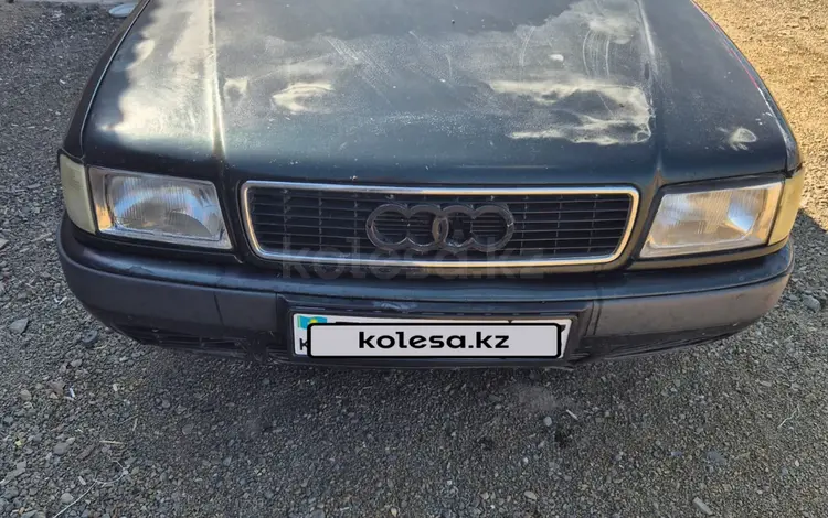 Audi 80 1993 года за 1 300 000 тг. в Астана