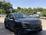 Changan CS75 Plus 2025 годаүшін10 300 000 тг. в Астана