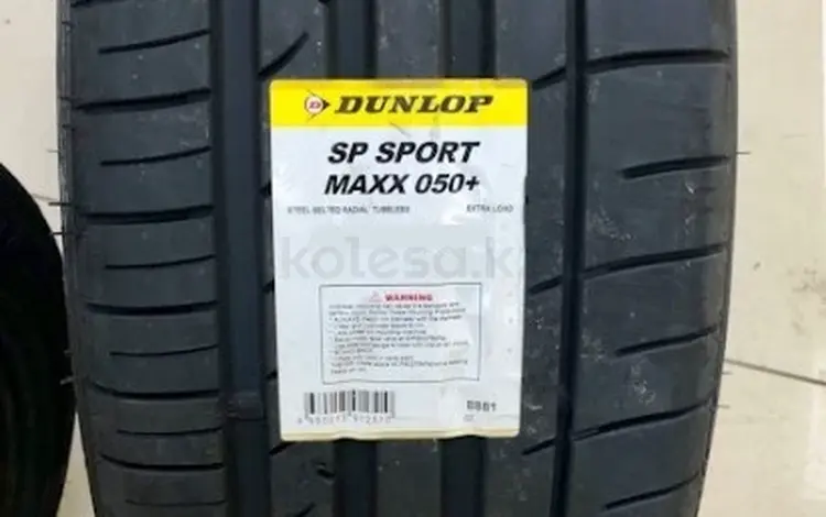 255/35R20 275/35R20 Dunlop Sport Maxx 050 + за 479 000 тг. в Алматы