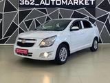 Chevrolet Cobalt 2023 годаүшін7 700 000 тг. в Актау