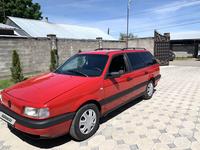 Volkswagen Passat 1991 годаүшін1 500 000 тг. в Есик