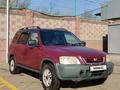 Honda CR-V 1996 года за 3 700 000 тг. в Алматы