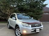 Toyota RAV4 2007 годаүшін6 200 000 тг. в Талдыкорган