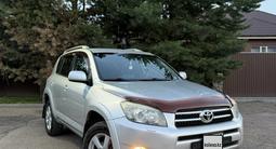 Toyota RAV4 2007 годаүшін6 200 000 тг. в Талдыкорган