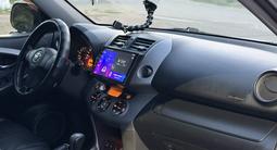 Toyota RAV4 2007 годаүшін6 200 000 тг. в Талдыкорган – фото 5