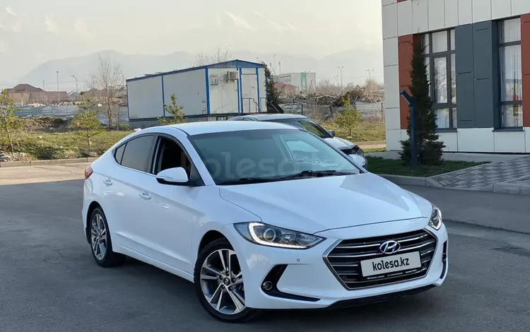 Hyundai Elantra 2018 годаүшін8 900 000 тг. в Алматы