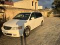 Honda Odyssey 1999 годаүшін4 500 000 тг. в Актау