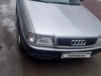 Audi 80 1992 года за 1 200 000 тг. в Алматы