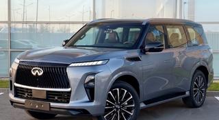Infiniti QX80 Autograph 2026 года за 84 900 000 тг. в Актау