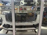 Ноускат в Наличии на Haval Jolion за 72 000 тг. в Астана