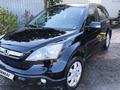 Honda CR-V 2008 годаүшін6 300 000 тг. в Караганда – фото 2